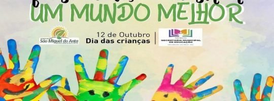 311672753_424511203187092_4158051111927532947_n