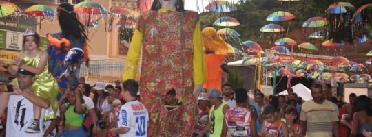 330402225_570767494988347_6368395150674775386_n