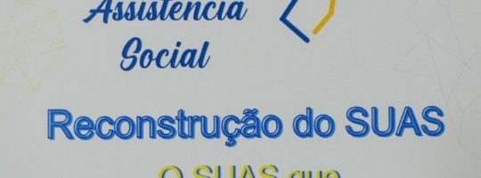 357100545_588088353496042_6814041613533235684_n